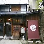 Kyoto Higashiyama Hale Temari